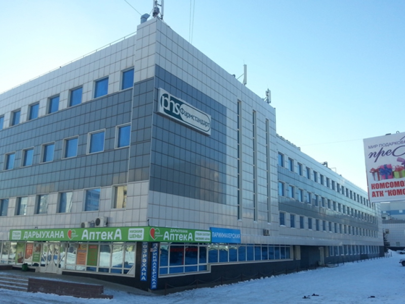 PHARMSTANDART UFA RUSKO